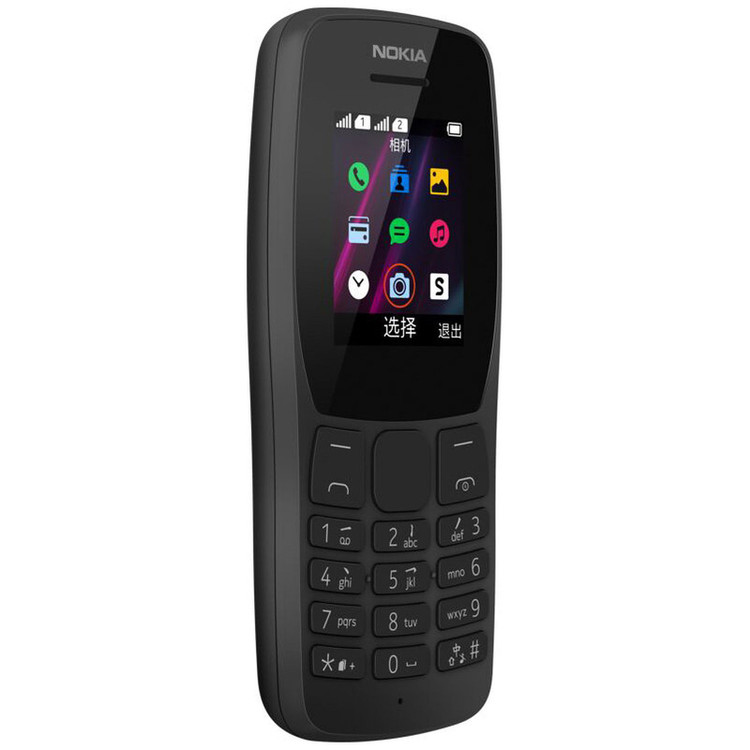 خرید nokia اینچ مدل 110 با قیمت عالی | ارسال فوری